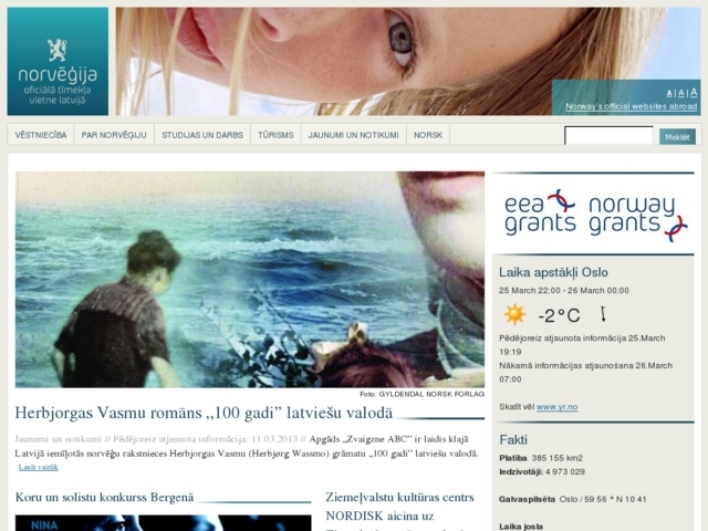 Norvēģijas Karalistes vēstniecība, 