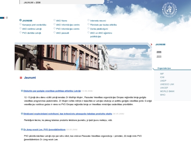 ANO pastāvīgā koordinatora Latvijā birojs, 
